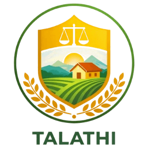 talathi logo