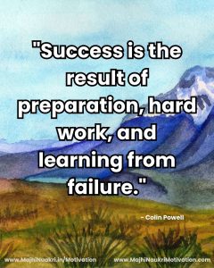 English Motivational (10)