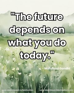 English Motivational (12)
