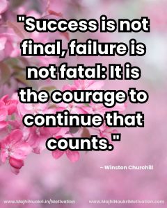 English Motivational (13)