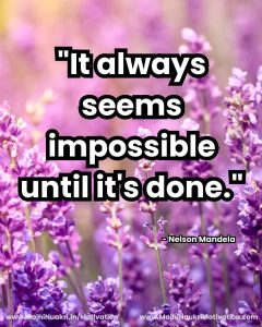 English Motivational (18)
