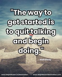 English Motivational (19)
