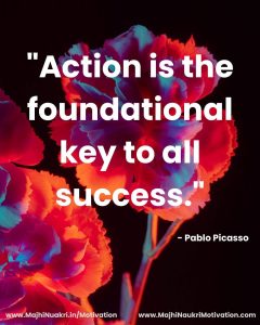 English Motivational (2)
