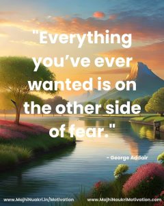 English Motivational (20)