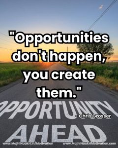 English Motivational (21)