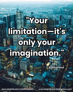 English Motivational (24)