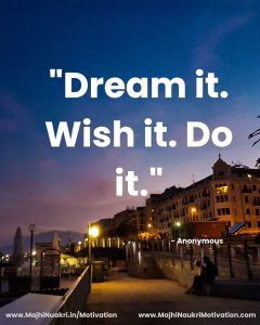 English Motivational (27)