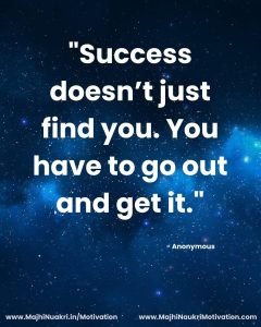 English Motivational (28)