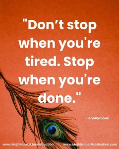 English Motivational (30)