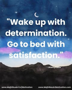 English Motivational (31)