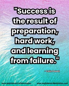 English Motivational (34)