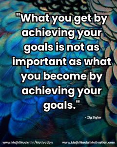 English Motivational (35)