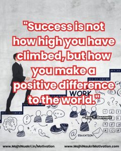 English Motivational (36)