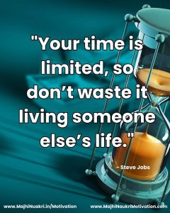 English Motivational (37)