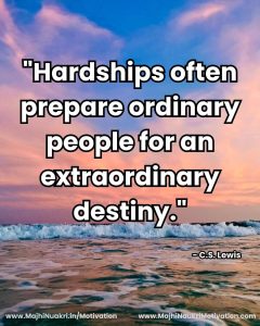 English Motivational (38)