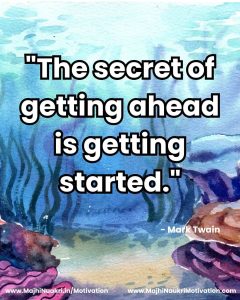 English Motivational (41)