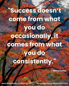 English Motivational (44)