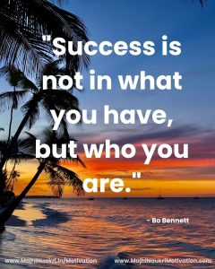 English Motivational (45)