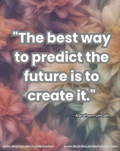 English Motivational (46)
