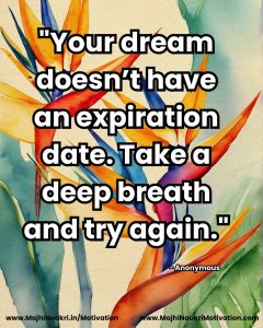 English Motivational (47)