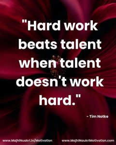 English Motivational (48)
