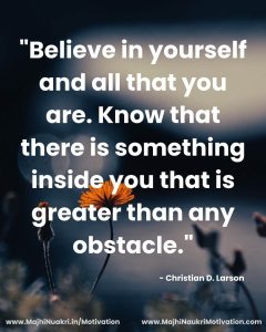 English Motivational (49)