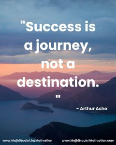 English Motivational (6)