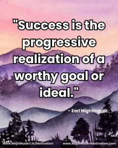 English Motivational (7)