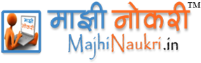 Majhi Naukri