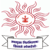 MPSC Exam Syllabus