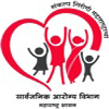 Yavatmal Public Health Department