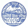 Grampanchayat Chiplun Grampanchayat Chiplun