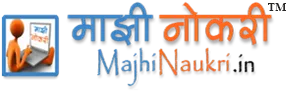 Majhi Naukri