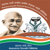 MGNREGA Chandrapur Recruitment 2018
