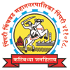 Pimpri Chinchwad Job Fair 