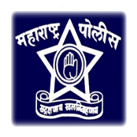 Thane Rural Police Recruitment