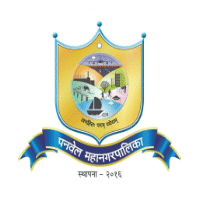 PMC Panvel Recruitment