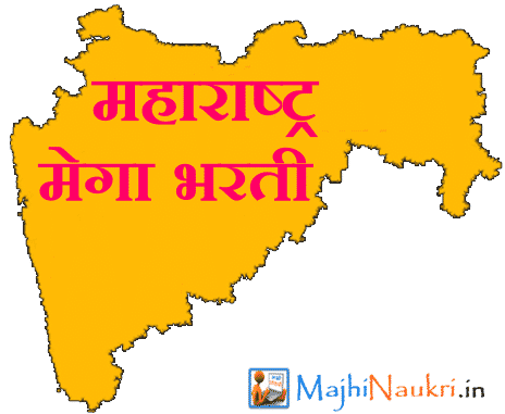 Maharashtra Mega Bharti Maharashtra Mega Bharti