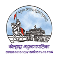 KMC Kolhapur Recruitment