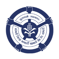 Sangli DCC Bank Recruitment Sangli DCC Bank Recruitment