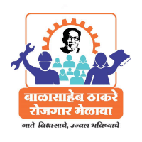 Balasaheb Thackeray Rojgar Melava