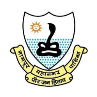 Nagpur Mahanagarpalika Bharti Nagpur Mahanagarpalika Bharti