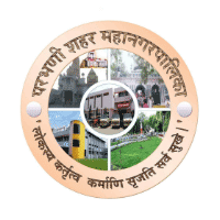 PMC Parbhani Recruitment