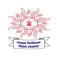 MPSC Stenographer Recruitment