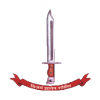 Infantry School Recruitment