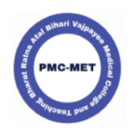 BAVMC Pune Recruitment BAVMC Pune Recruitment