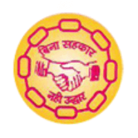 MUCBF Bharti
