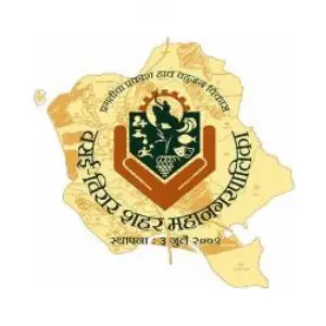Vasai Virar Mahanagarpalika Bharti