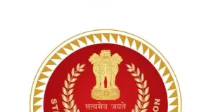 SSC CHT Bharti