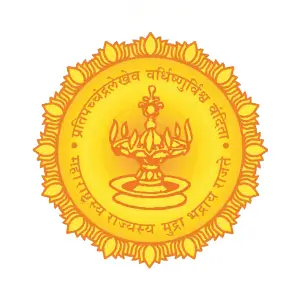Bhumi Abhilekh Bharti